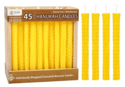 Scented Aroma Candle Set of 45 Yellow bees Wax Chanukah Candle Set Holiday Gift