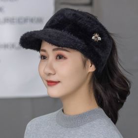 Mink Knitted Bee Visor Cap (Color: Black)